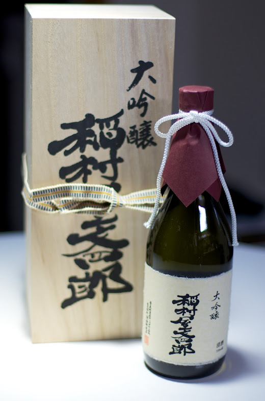 稲村屋 文四郎 大吟醸 1800ml